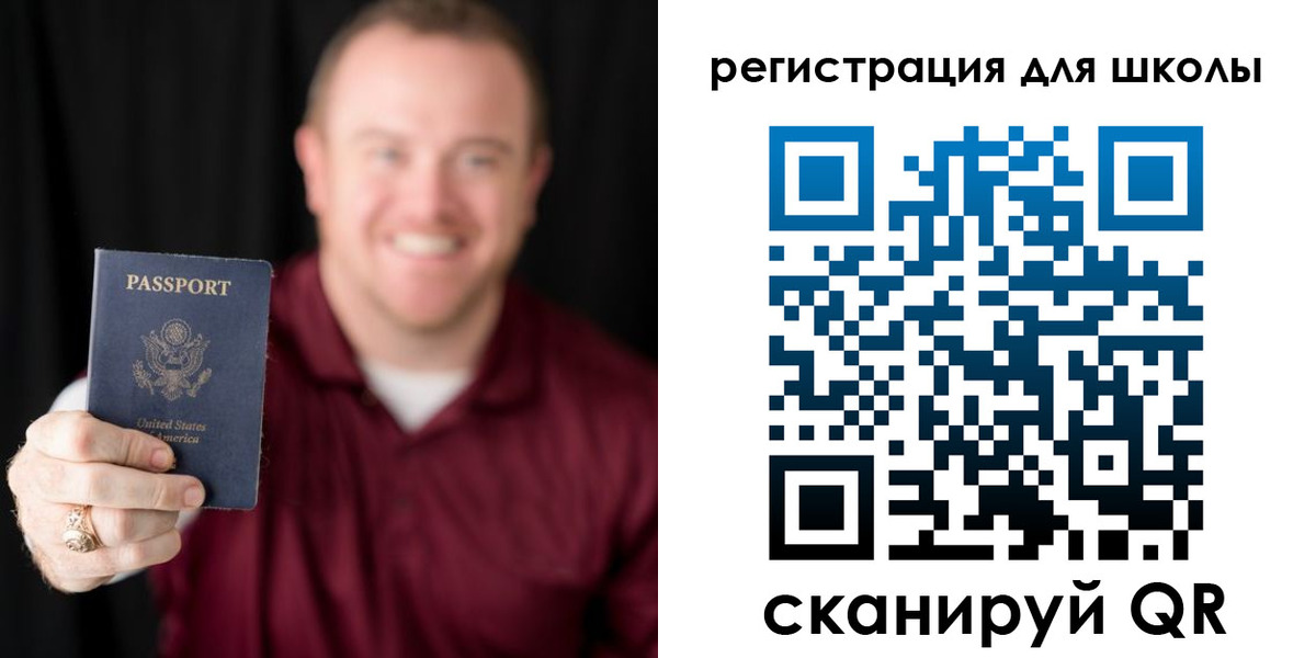 прописка гарантия в Снежногорске